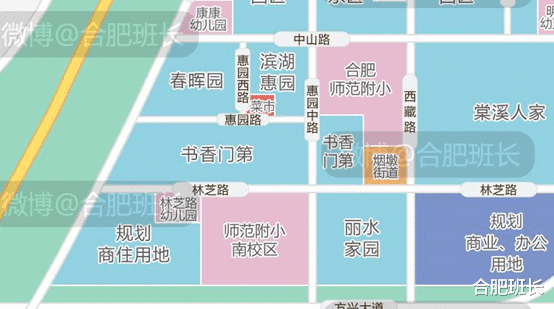 |滨湖二手房天花板，实探46和师范附小双本部的书香门第！