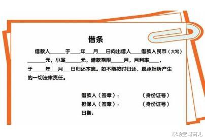 职场宝妈育儿|亲戚朋友找你借钱，先不要着急问“借多少”，聪明人都会这样做