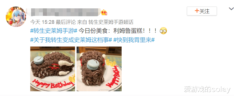 原神|幻塔叫板原神竟然没翻车？网友：品质尚可，却绝不是第二个原神