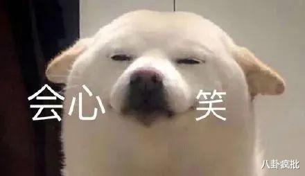 林青霞|林青霞的爱情瓜