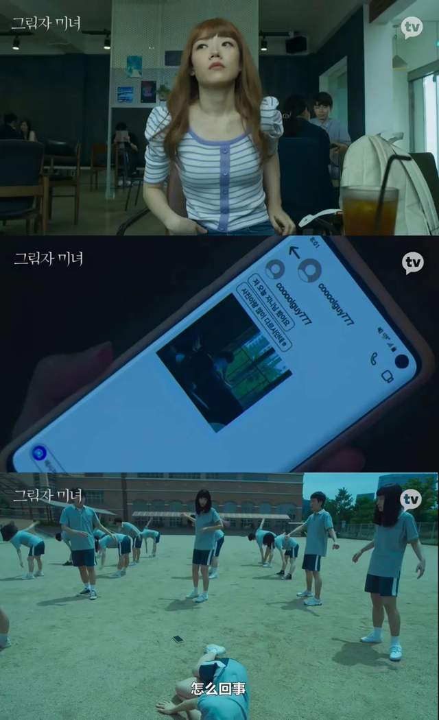 修图|以为是烂剧，连刷10集的我被打脸了