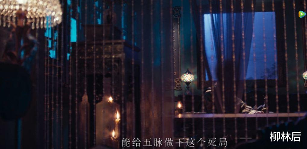 |长达半年的剧荒终于终结了，这剧有看头