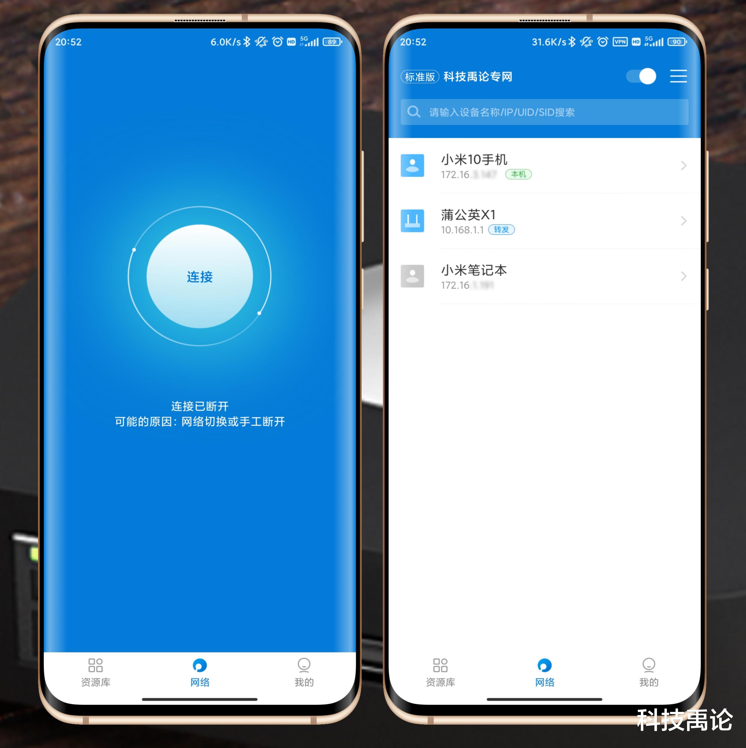 nas|花上千元买无硬盘的NAS？来我教你，蒲公英X1+U盘低成本打造NAS