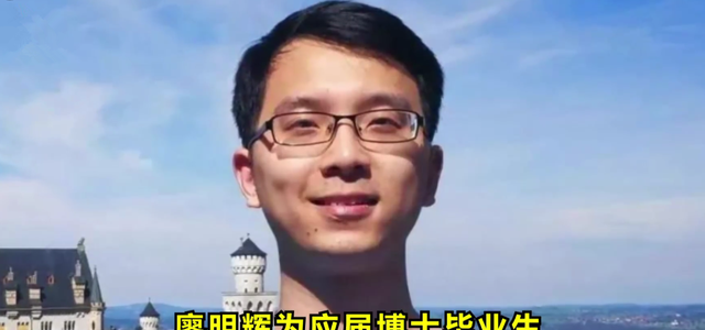 华为|2021华为“两大天才少年”首曝光，年薪达201万，一人仅本科学历