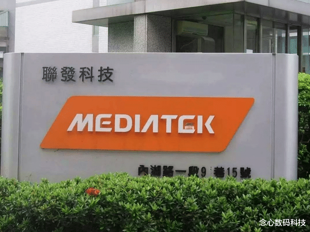 YouTube|苹果、三星加速逃离，国产手机集体“跳槽”，高通终于自食恶果