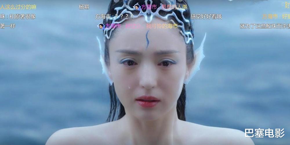 粉色|左手右手慢动作，陈伟霆的脸、杨幂的睫毛，都不如他们的演技尴尬