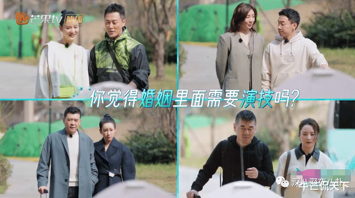 林峰|以前真不知道他这么没品啊...