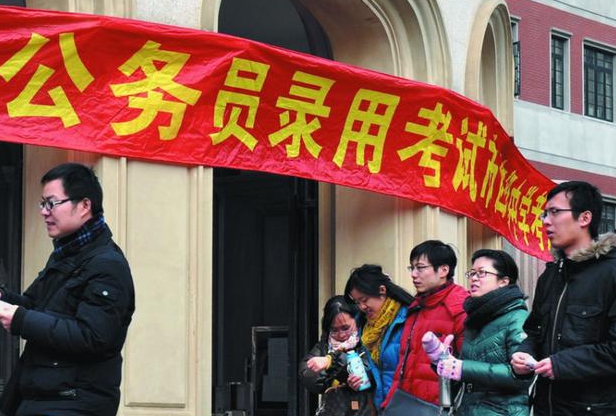 大学生|“公务员晋升年龄表”出炉，超过这个年龄，晋升可能有点难