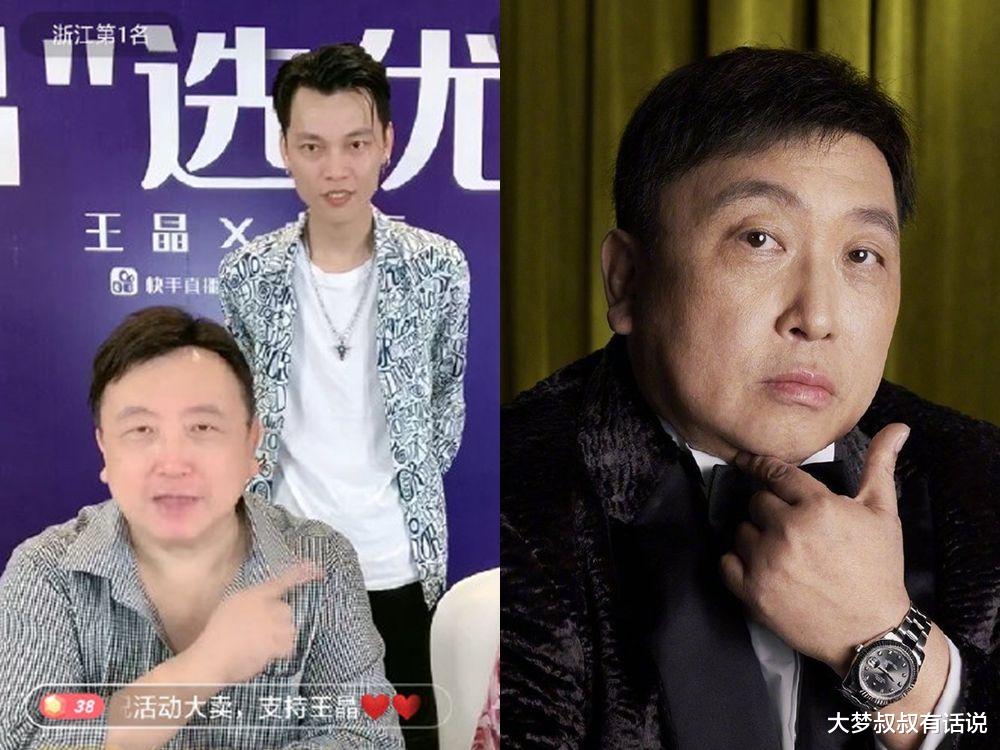 带货|香港名导被爆直播带货“拿8万只卖出6瓶商品”本尊怒呛：神经病