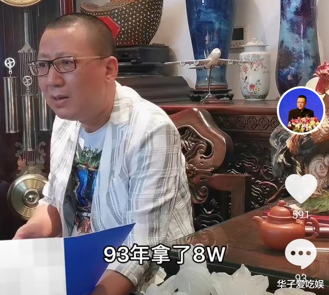 肖战|汪洋携相声内幕强势回归，说完侯家说马家，网友：你不怕得罪人？
