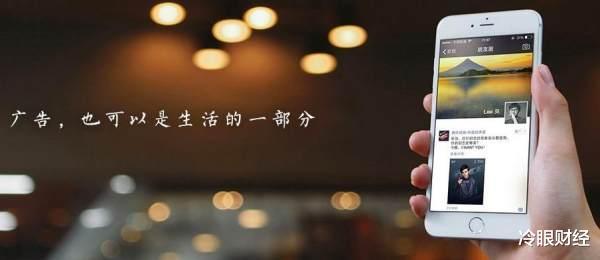 鸡排|用微信的人注意了！转账弹出这些字不要继续操作，不少人已经被坑