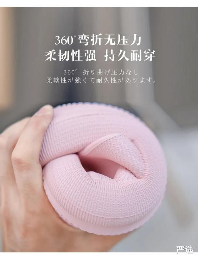 严选|中国发明变态拖鞋!让脚踩在空气上,内置按摩点让你10小时站不累