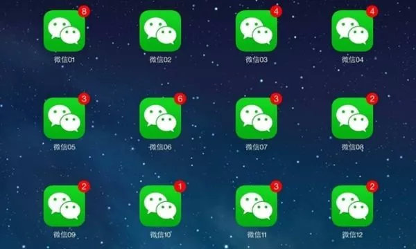 微信|哪些操作是微信明令禁止？轻则警告，重则封号！看完后赶紧避开