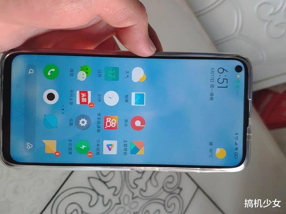 内存|小米618冲销量,7纳米芯片+256GB仅1369元,还有5000mAh大电池