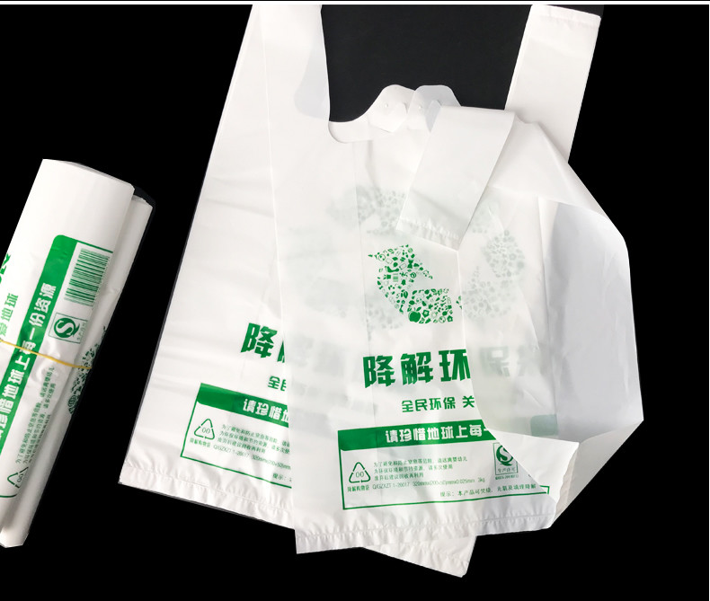 生物降解材料检测