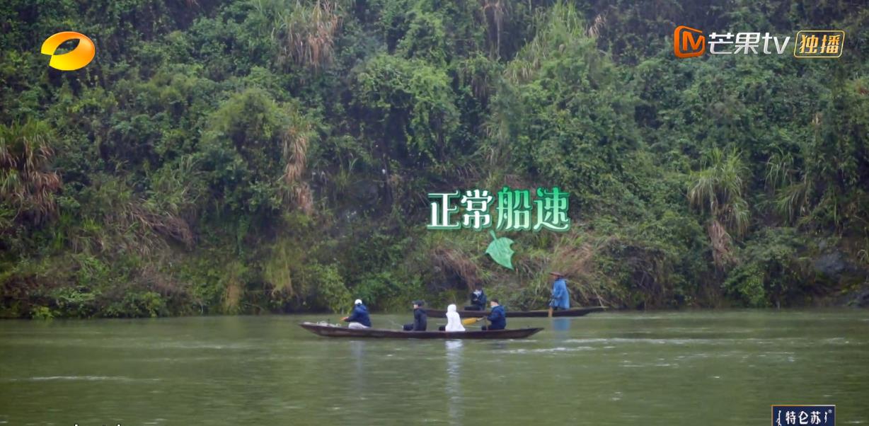 彭昱畅|《向往的生活5》彭昱畅第一期就被骂，他到底做错了啥？