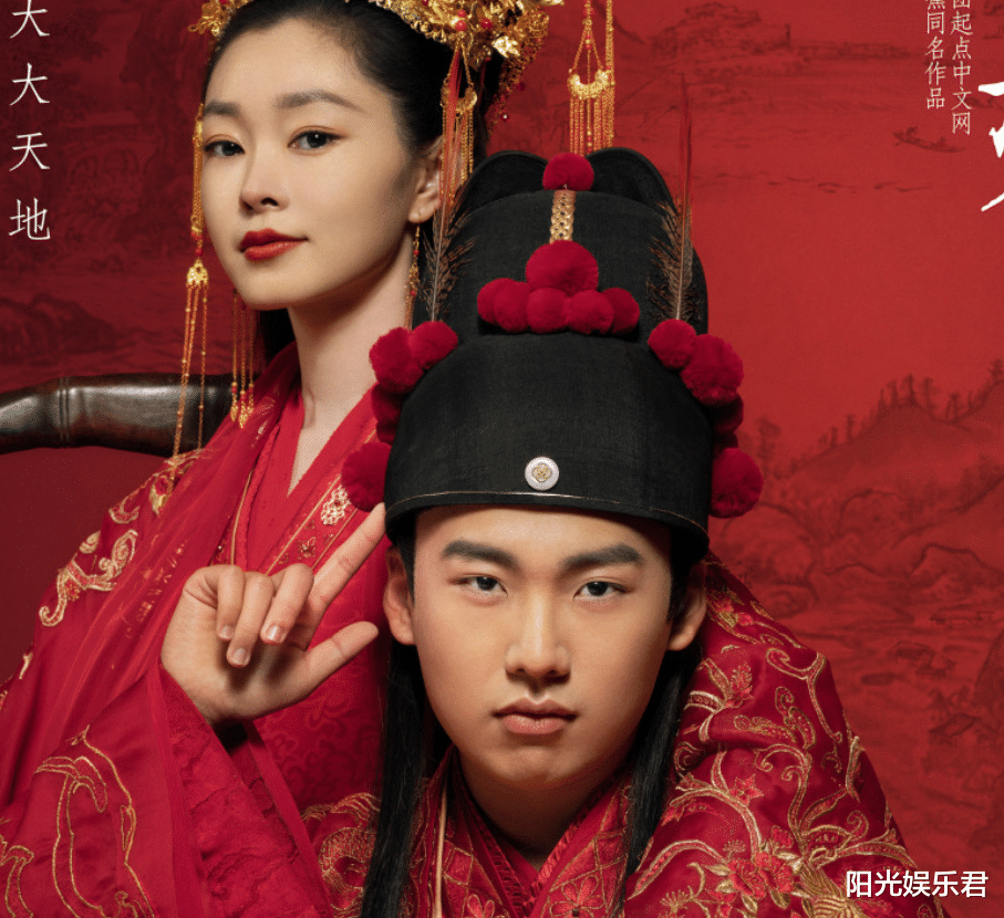 庆余年第二季|没等来《庆余年2》,却迎来原班人马另一部新剧,光看阵容就激动不已!