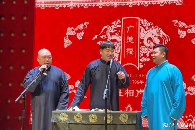 人气歌谣|张九龄深夜晒九队聚餐照，引发网友热议，看来九龄在团综挣到钱了