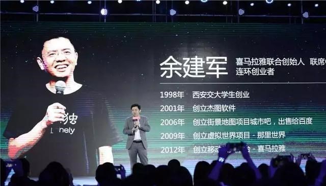 炳哥私厨 从没上过一天班,创业死了100多次,靠“卖声音”却豪赚56亿!