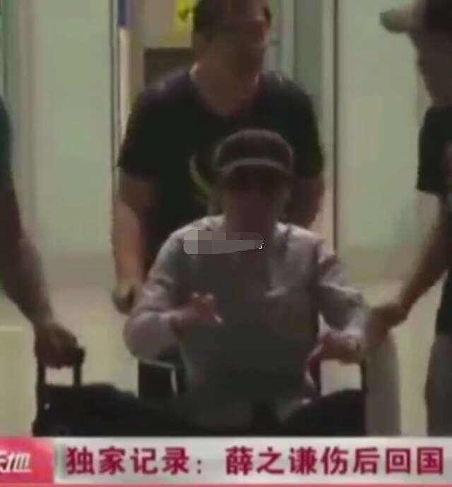 赵英俊|赵英俊去世，好友薛之谦在吃人血馒头？别再伤害薛之谦了