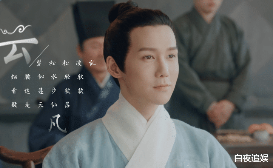 玉楼春|《玉楼春》开播惹争议：于正是不是出现“男主荒”了？