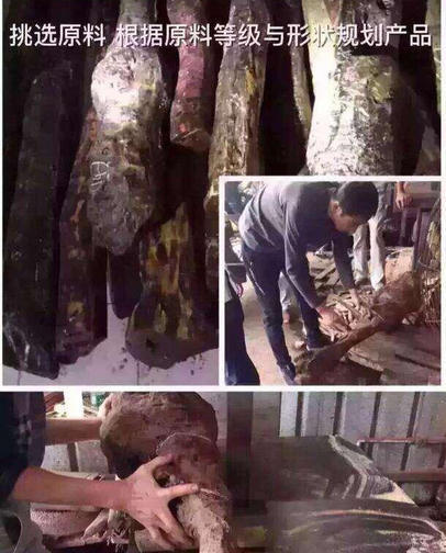 小叶紫檀|你佩戴的小叶紫檀手串是这样子制作出来的