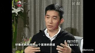 梁朝伟|被人骂的梁朝伟，演了一出现实版的《无间道》