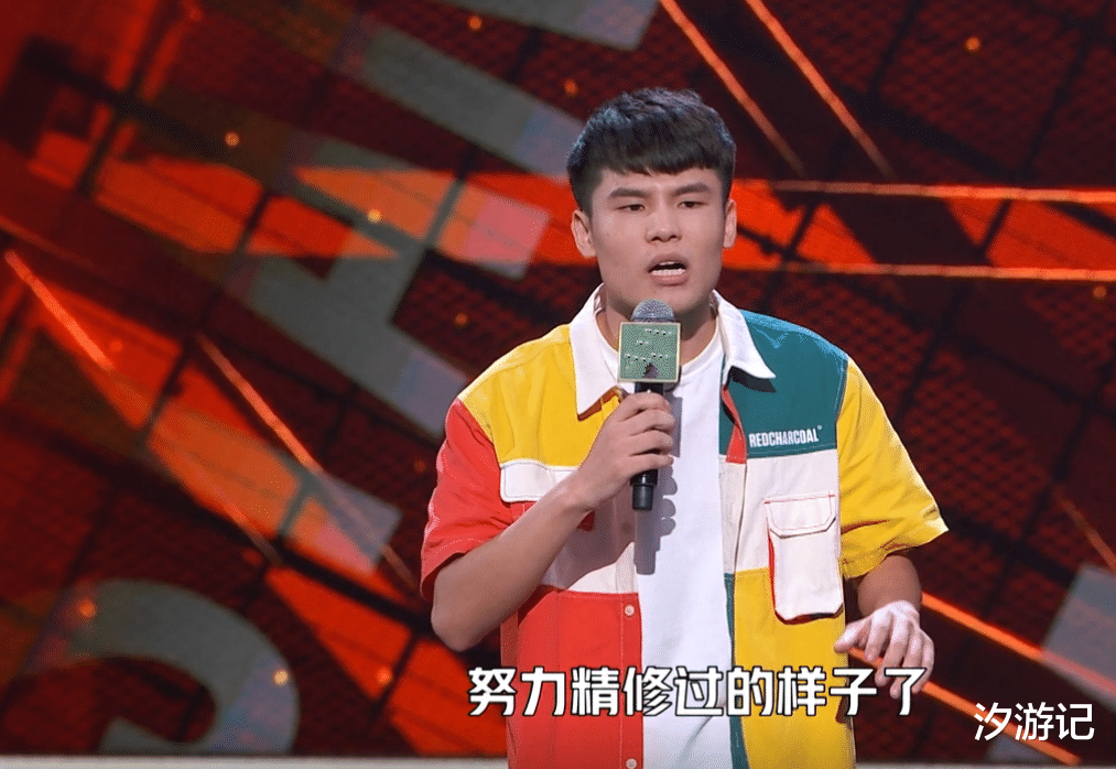 何广智|老将、黑马频频失准，徐志胜亏在“心思重”，何广智赢在心态好