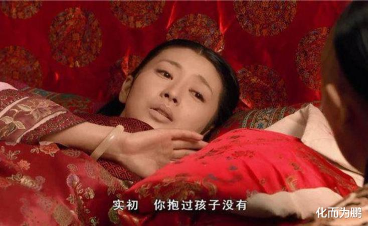 甄嬛传|甄嬛传：难怪眉庄会吓得难产，你看她发现了甄嬛的什么秘密
