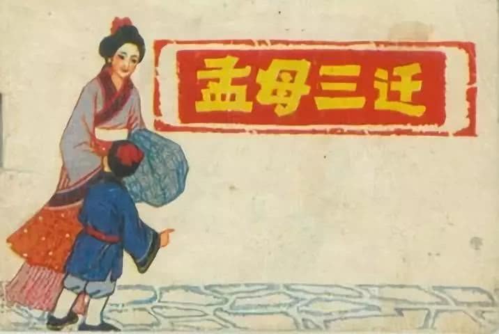 风行者探索 愿天下母亲幸福安康，我们应该有自己的母亲节