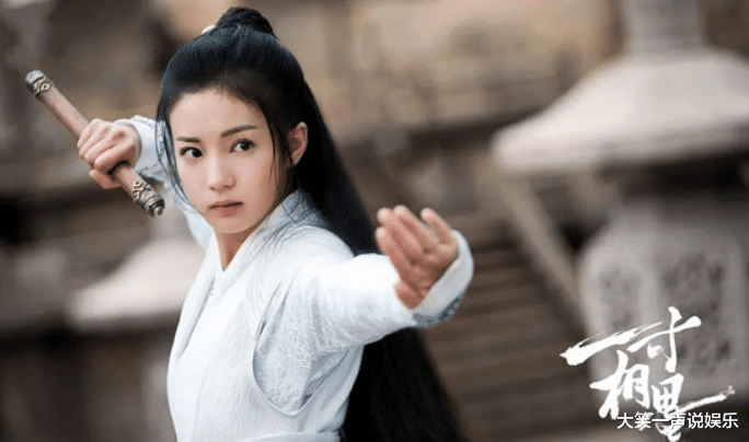 少年游之一寸相思|《少年游》被央妈看中，上星独家重播，仅播9集收视冲进前三！