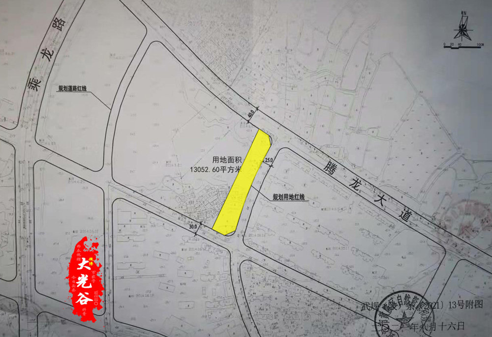 融信|第二批集中供地黄陂共推出3宗土地|总出让起始金额11.8亿
