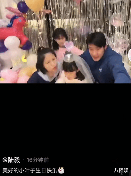 陆毅|陆毅晒全家福为小女儿庆生，小叶子戴白纱似新娘，和姐姐都像爸爸