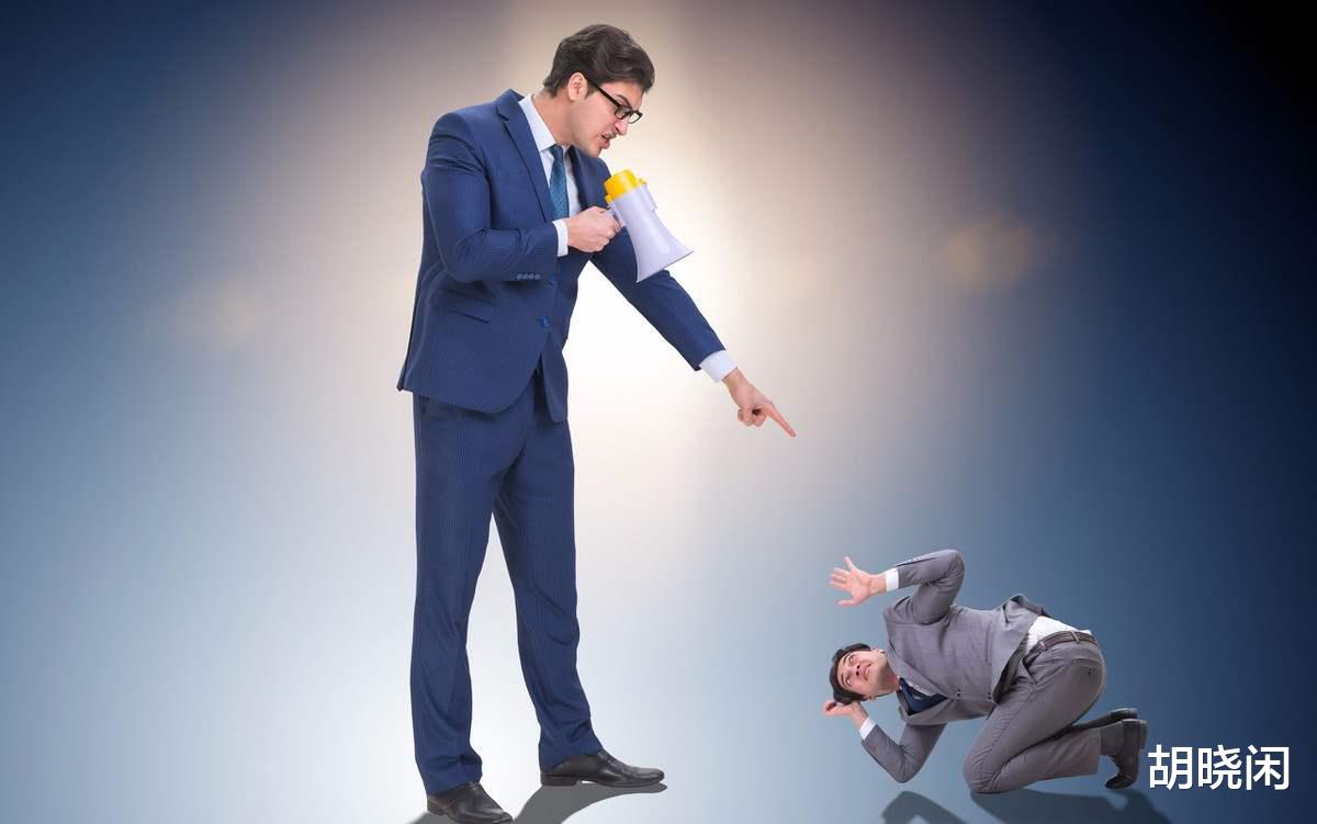 |领导布置任务表达不清，摸不准具体细节怎么办！高情商都这样说