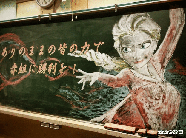艾莎公主|初中生“动漫黑板报”走红，绘画功底惊艳，美术生看后自愧不如