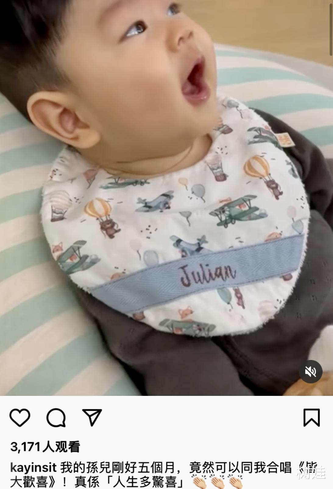 薛家燕|薛家燕晒祖孙互动视频，感慨人生多惊喜，孙子发量过人长相像父亲