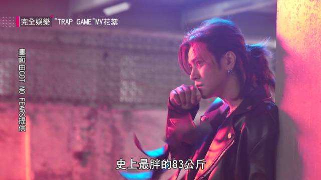 罗志祥|罗志祥跨年晚会强势复出！天后蔡依林为其助阵，台议员：想看力宏