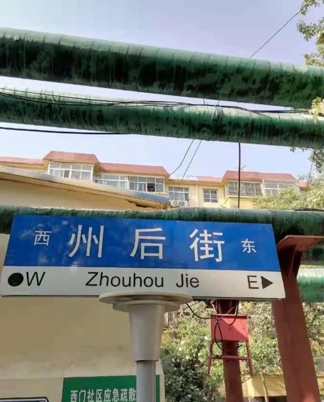 闲游四方 济宁这些贵气十足的老街巷，为人们勾画出了老济宁的“核心区”