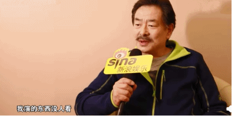 姜文|姜文李幼斌何冰新作辣眼睛，为何老戏骨们接连翻车？