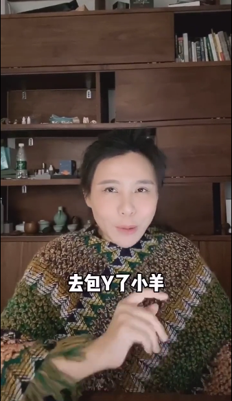 陈岚|项思醒虽然脚踏多只船，但男友也并非完全无辜，他这3方面做得太绝