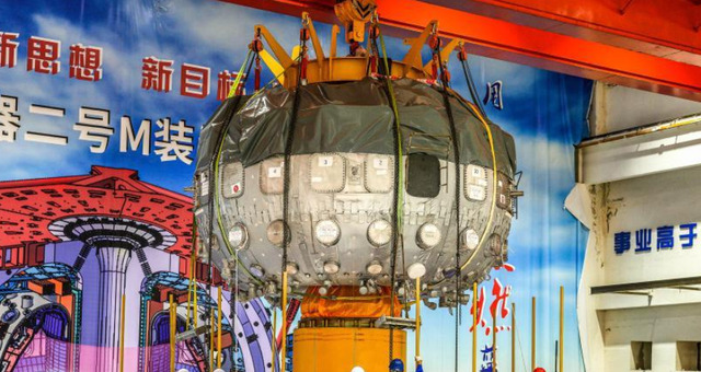 国际热核聚变实验堆 中国“人造太阳”再次达到新的巅峰，价值无限，美国却想叫停？