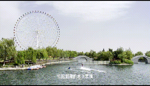 惠游泰安 快看！泰山天颐湖惊现“水上飞人”！