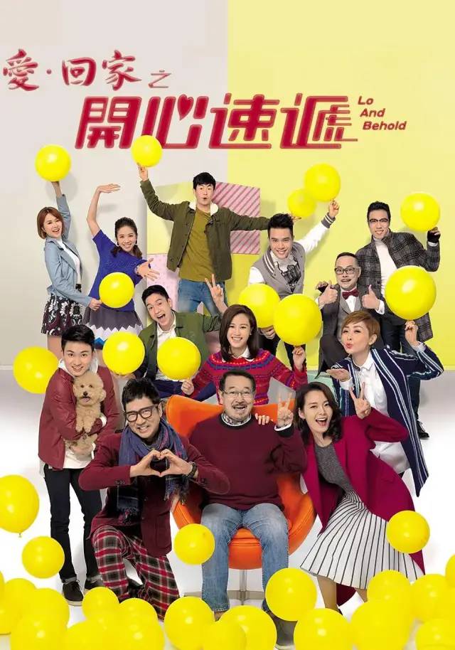|没看过这种类型剧，不敢说是港剧真爱粉！