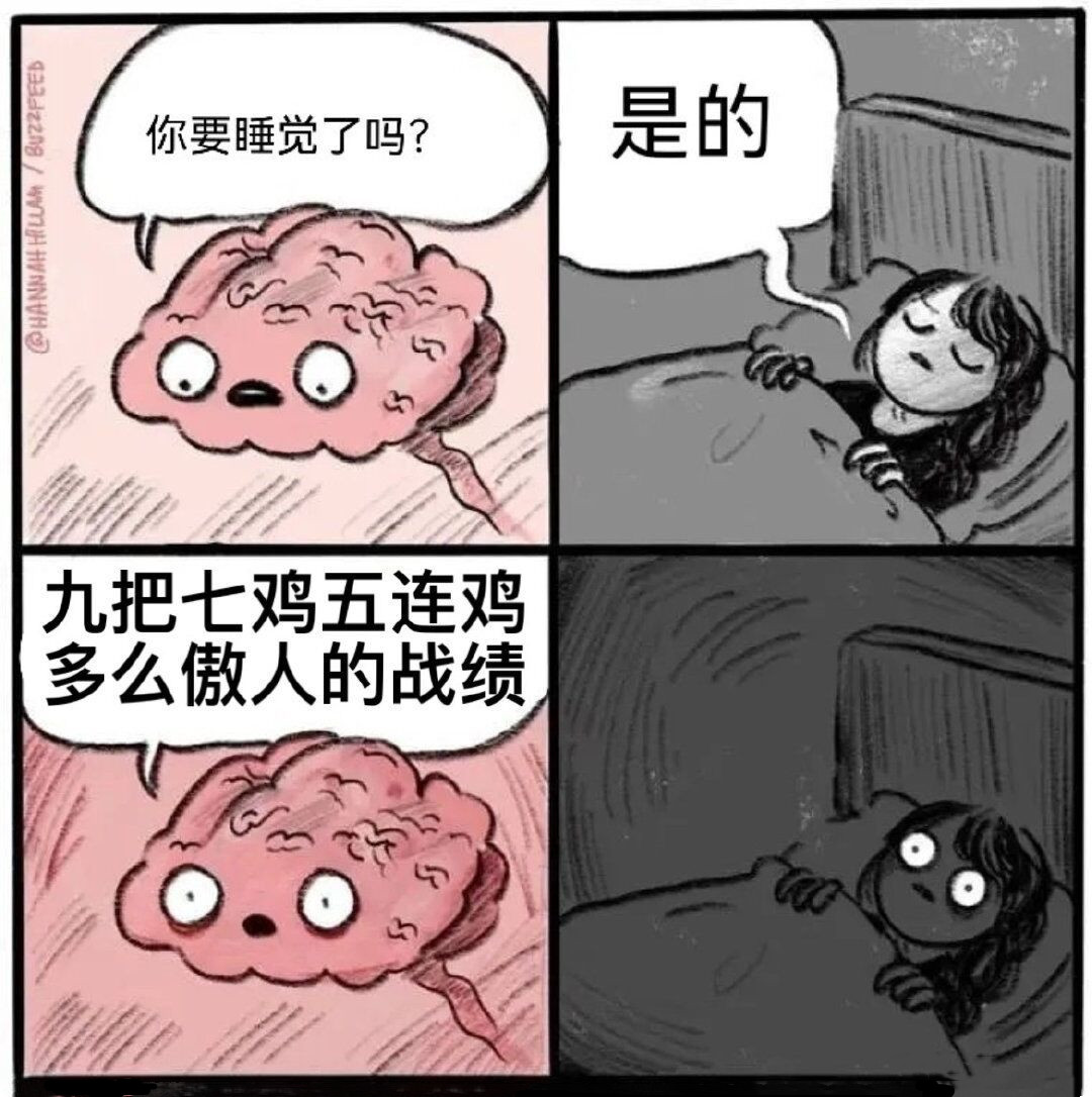 炉石传说|810975登顶B站热搜,多么傲人的战绩,没想到炉石传说能再火一把