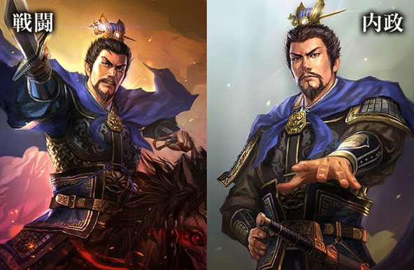 曹操|感觉日本人喜欢《三国》都超过中国人了，地铁中还出现了宣传横幅