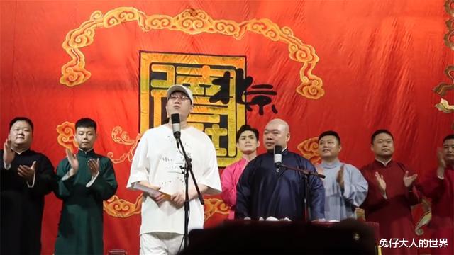 鱿鱼游戏|德云社新剧刚杀青，张鹤伦便回到小剧场演出，网友：伦哥真敬业