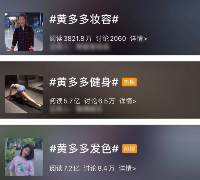 黄磊|15岁黄多多被造黄谣!称其在图书馆约会遭开除,黄磊被喊话快报警