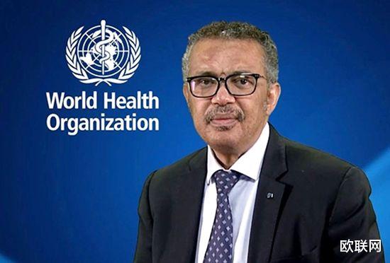 欧联网 关于探索新冠病毒源头 谭德塞:不排除任何假设