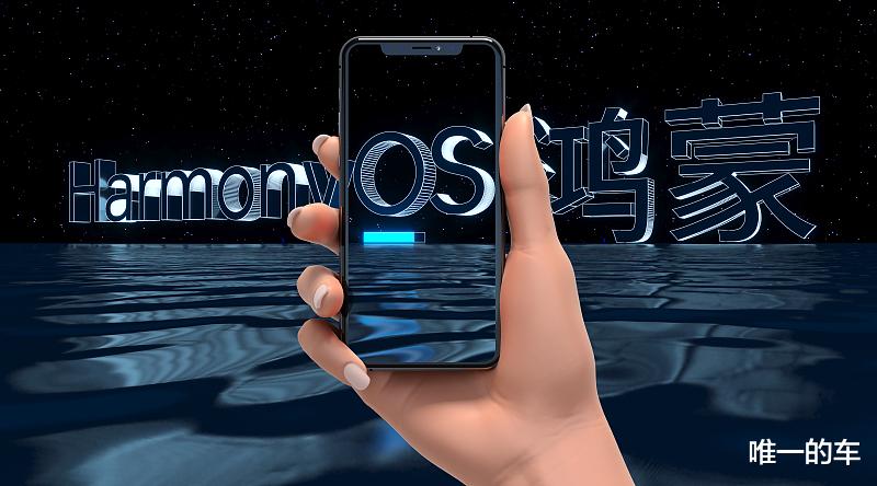 华为鸿蒙系统|如何看待开源中国中一片唱衰鸿蒙 OS?