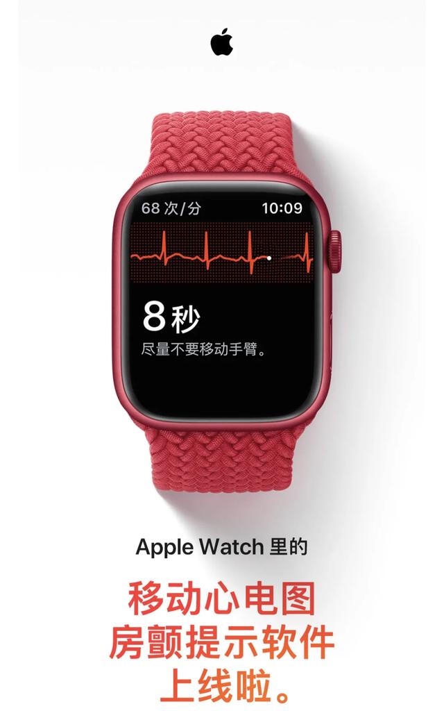 小米科技|潮讯：微信支付上线新功能；小米MIUI13；小米反黄牛新方法